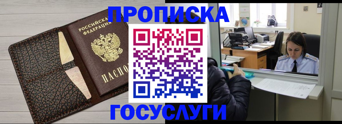 форма 3 в Меленках